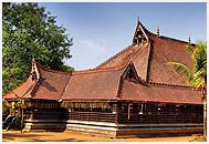 Kerala Kalamandalam